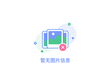四川装饰石材行业发展趋势分析